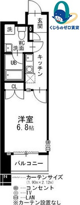 セントレイクセレブ代官町の間取り