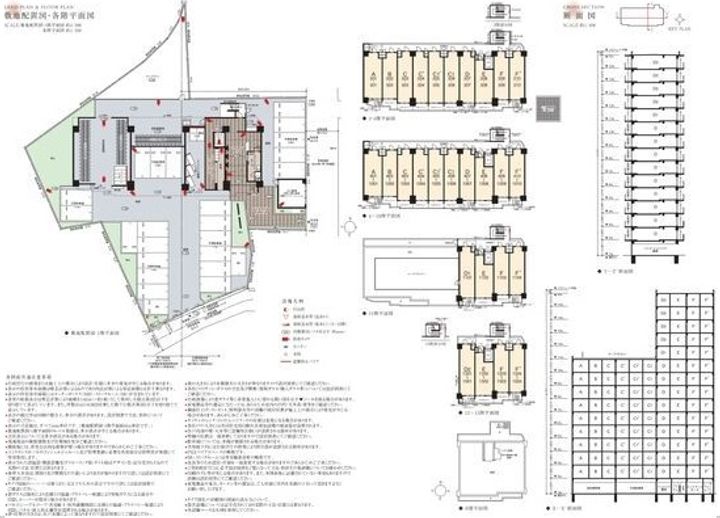 エステムコート名古屋ライブゲート ★キャンペーン中の地図