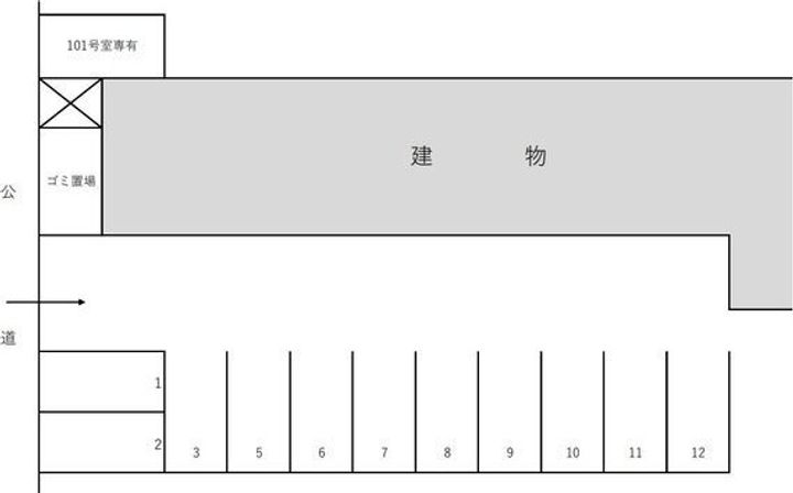 K&Sブロス103のその他画像
