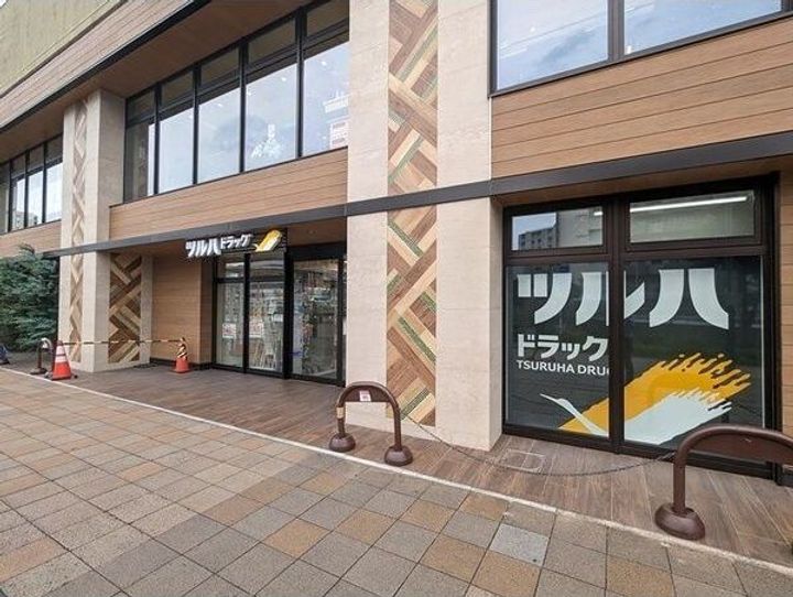 エスリード大曽根プレシャスの周辺