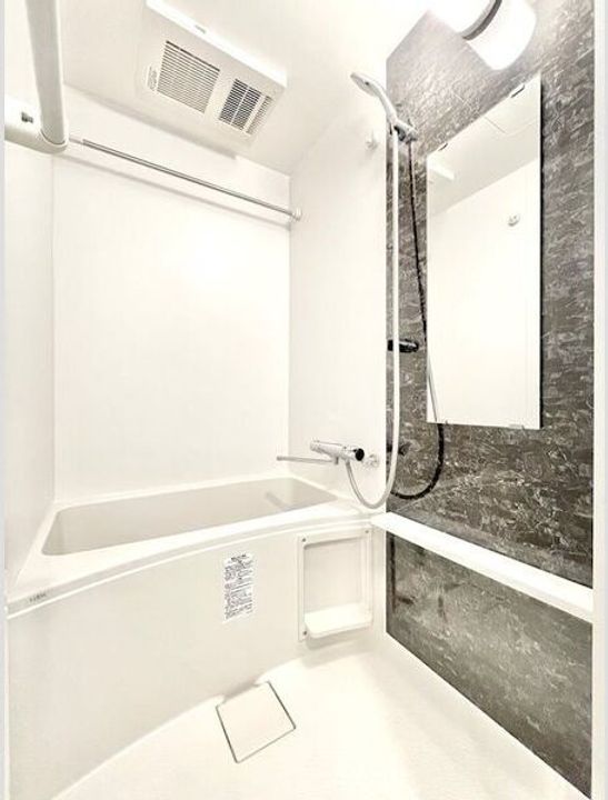 エスリード大曽根プレシャスの風呂