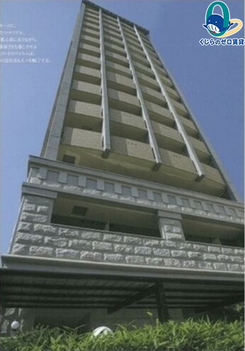 プレサンス泉シティアークの外観