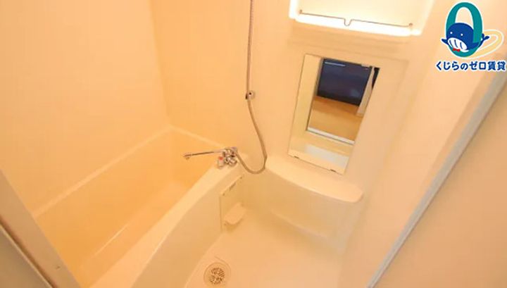 プレサンス泉シティアークの風呂