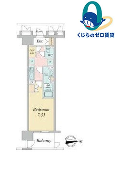 愛知県名古屋市中区千代田4丁目(マンション)の賃貸物件の間取り