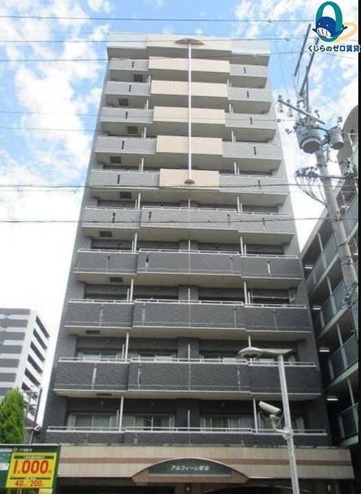 愛知県名古屋市中区新栄2丁目(マンション)の賃貸物件の外観