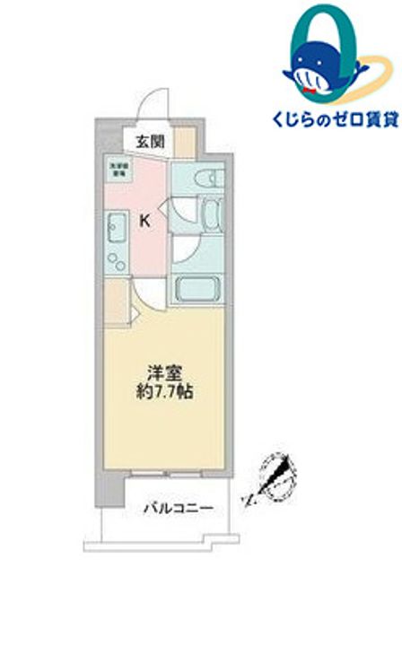 愛知県名古屋市中区新栄2丁目(マンション)の賃貸物件の間取り