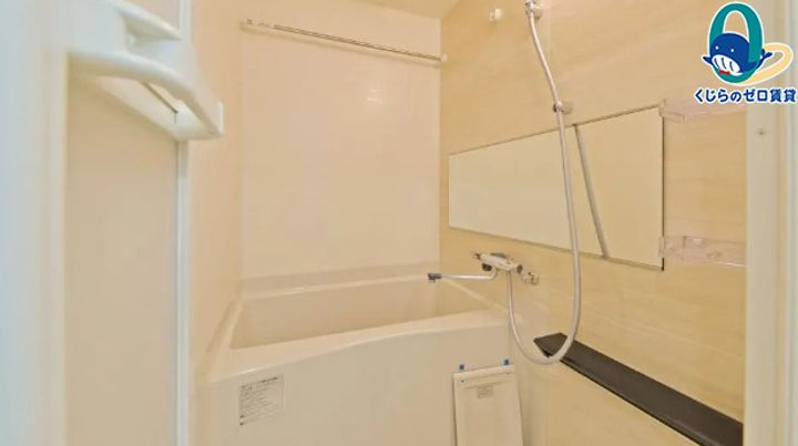 愛知県名古屋市瑞穂区瑞穂通1丁目(マンション)の賃貸物件の風呂