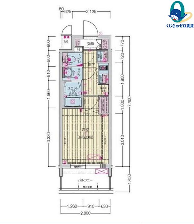 愛知県名古屋市瑞穂区瑞穂通1丁目(マンション)の賃貸物件の間取り