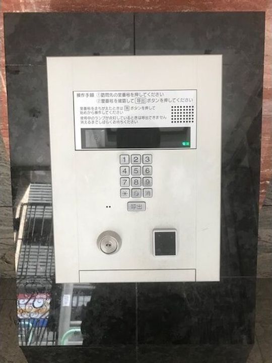 愛知県名古屋市中区丸の内2丁目(マンション)の賃貸物件のその他画像