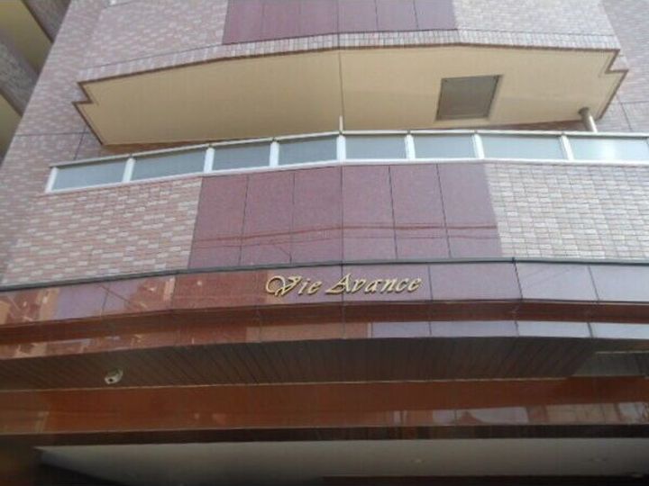 愛知県名古屋市中区平和1丁目(マンション)の賃貸物件のその他画像