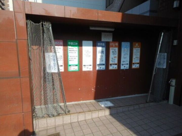 愛知県名古屋市中区平和1丁目(マンション)の賃貸物件のその他画像