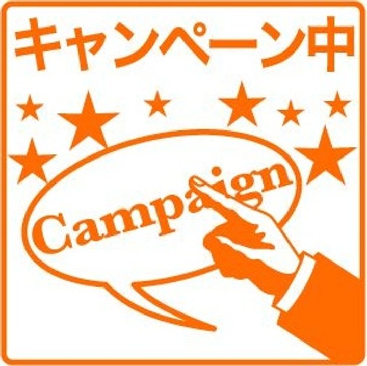 愛知県名古屋市中区栄4丁目(マンション)の賃貸物件のその他画像