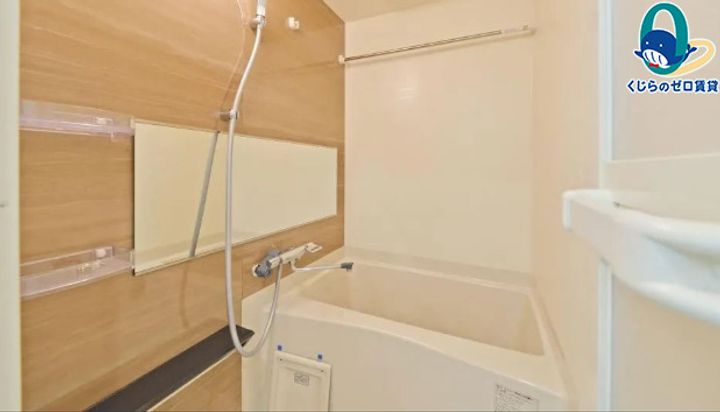愛知県名古屋市瑞穂区瑞穂通1丁目(マンション)の賃貸物件の風呂