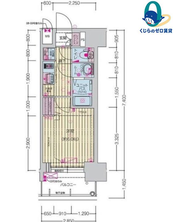 愛知県名古屋市瑞穂区瑞穂通1丁目(マンション)の賃貸物件の間取り