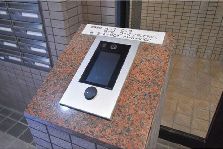 愛知県名古屋市中村区名駅南3丁目(マンション)の賃貸物件のその他画像