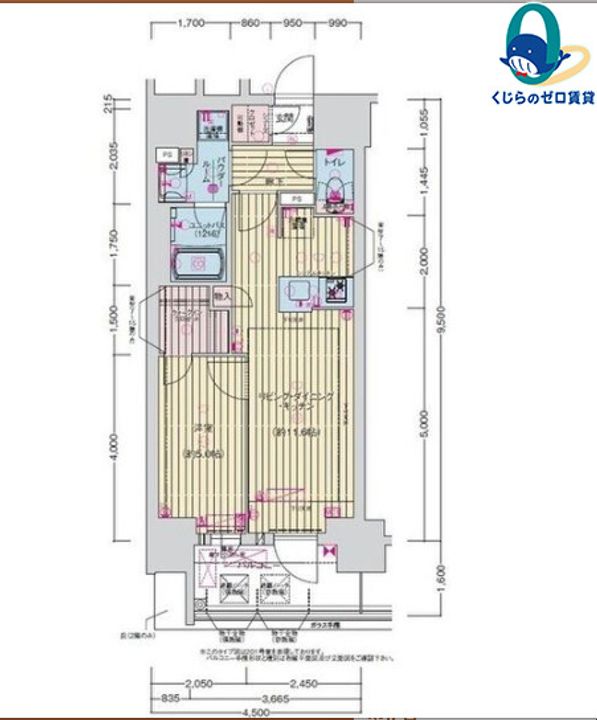 愛知県名古屋市西区幅下2丁目(マンション)の賃貸物件の間取り