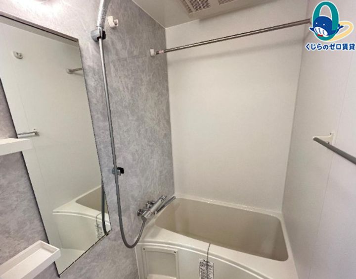 愛知県名古屋市西区庄内通3丁目(マンション)の賃貸物件の風呂