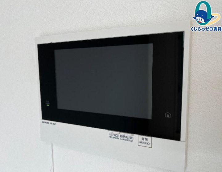 愛知県名古屋市西区庄内通3丁目(マンション)の賃貸物件のその他画像