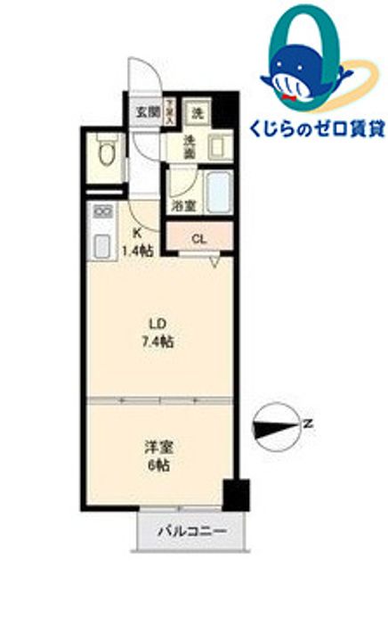 愛知県名古屋市西区菊井2丁目(マンション)の賃貸物件の間取り