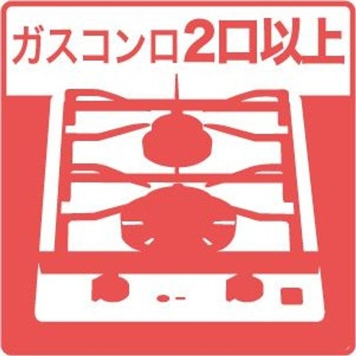 愛知県名古屋市西区菊井2丁目(マンション)の賃貸物件のその他画像