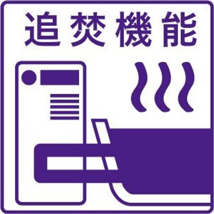 愛知県名古屋市西区菊井2丁目(マンション)の賃貸物件のその他画像