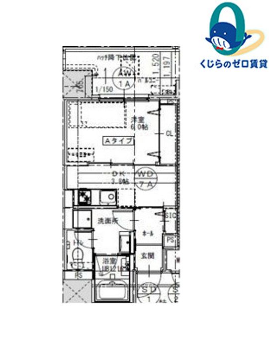 愛知県名古屋市熱田区六番2丁目(マンション)の賃貸物件の間取り