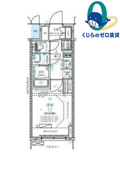 愛知県名古屋市千種区豊年町(マンション)の賃貸物件の間取り