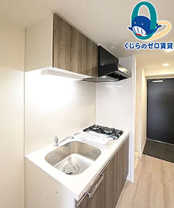 愛知県名古屋市千種区今池5丁目(マンション)の賃貸物件のキッチン