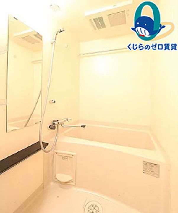 愛知県名古屋市千種区今池5丁目(マンション)の賃貸物件の風呂