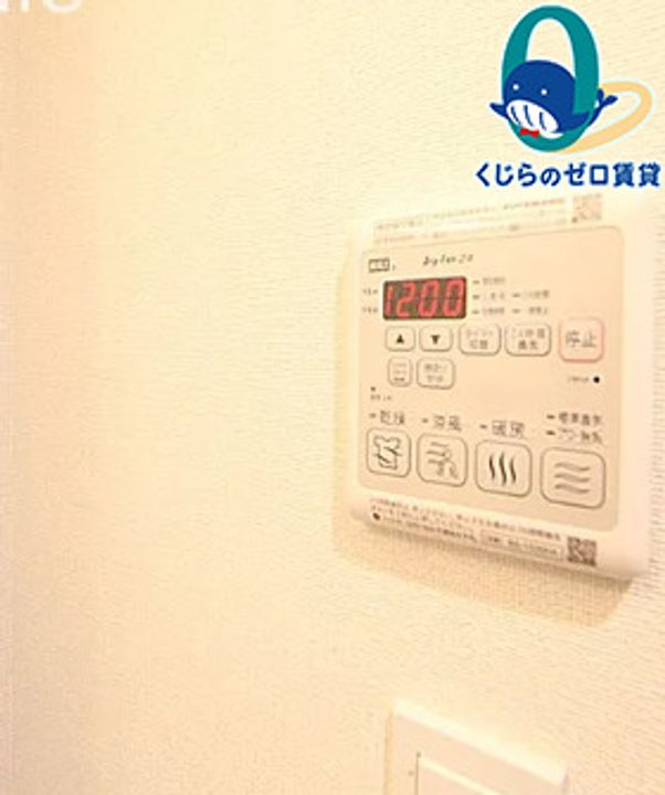 愛知県名古屋市千種区今池5丁目(マンション)の賃貸物件のその他画像
