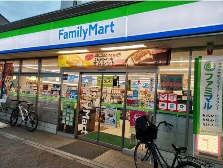 愛知県名古屋市西区浅間1丁目(マンション)の賃貸物件の周辺