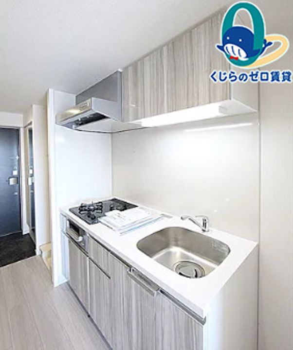 愛知県名古屋市中区新栄3丁目(マンション)の賃貸物件のキッチン