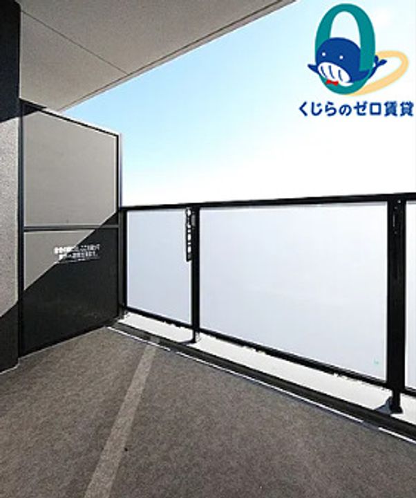 愛知県名古屋市中区新栄3丁目(マンション)の賃貸物件のその他画像