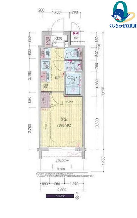 愛知県名古屋市中区新栄3丁目(マンション)の賃貸物件の間取り