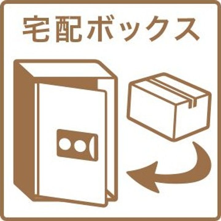 愛知県名古屋市瑞穂区彌富通1丁目(マンション)の賃貸物件のその他画像