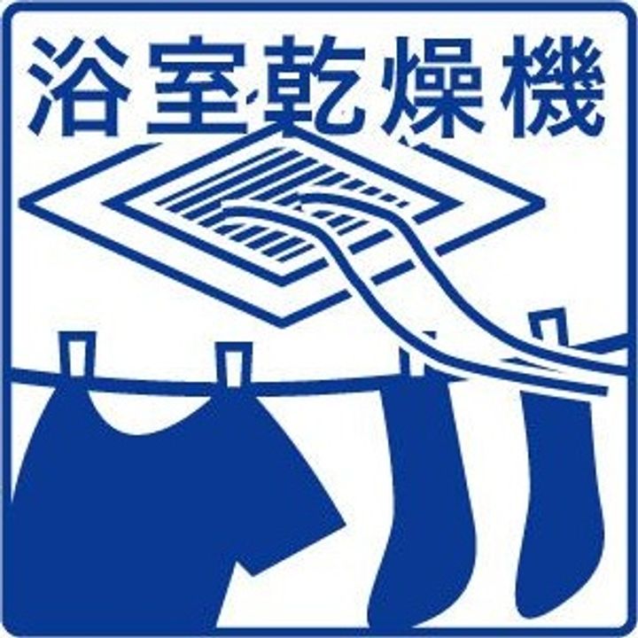 愛知県名古屋市瑞穂区彌富通1丁目(マンション)の賃貸物件のその他画像