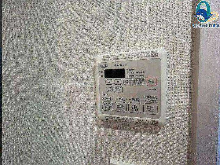 愛知県名古屋市中村区名駅南3丁目(マンション)の賃貸物件のその他画像