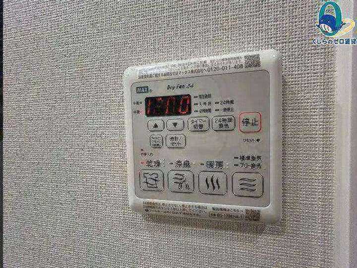 愛知県名古屋市中村区名駅南3丁目(マンション)の賃貸物件のその他画像