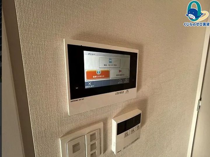 愛知県名古屋市中村区名駅南3丁目(マンション)の賃貸物件のその他画像
