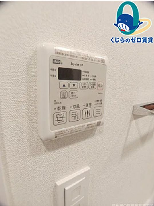 愛知県名古屋市西区幅下2丁目(マンション)の賃貸物件のその他画像