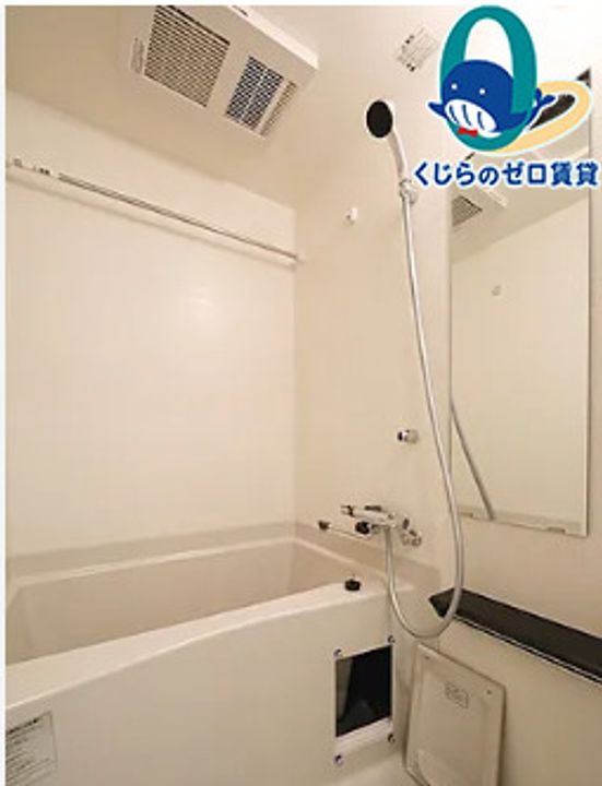 愛知県名古屋市中区橘1丁目(マンション)の賃貸物件の風呂