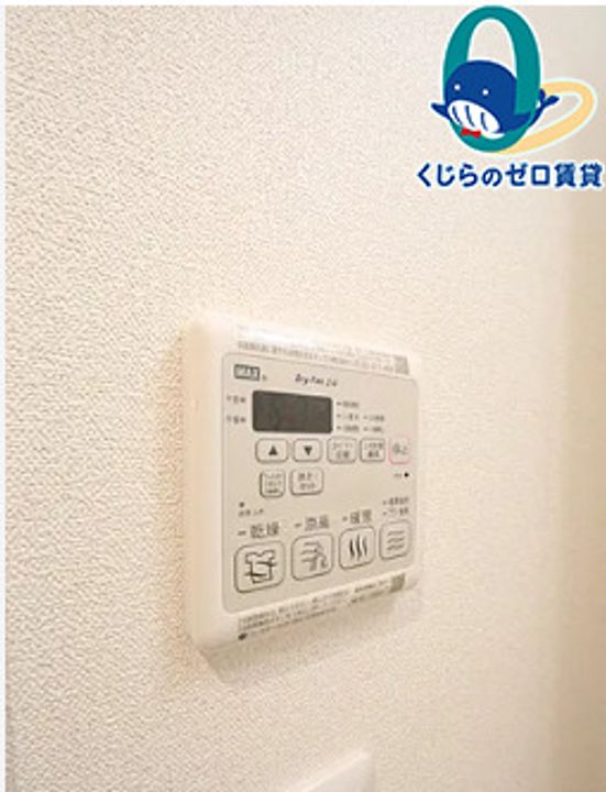 愛知県名古屋市中区橘1丁目(マンション)の賃貸物件のその他画像