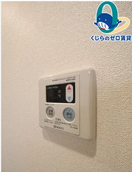 愛知県名古屋市中区橘1丁目(マンション)の賃貸物件のその他画像