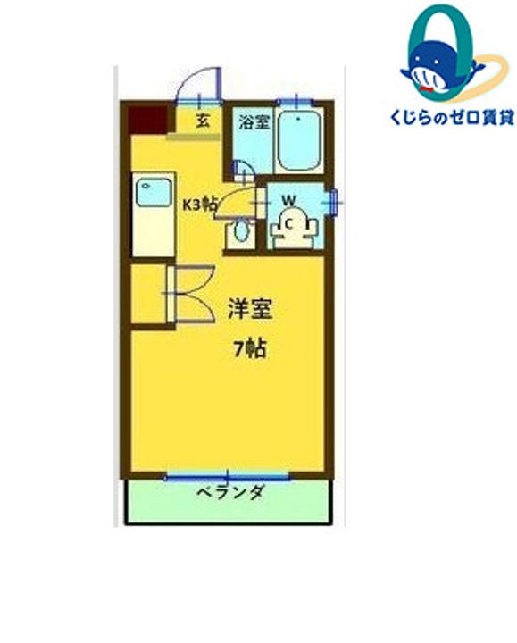 愛知県名古屋市西区児玉3丁目(アパート)の賃貸物件の間取り