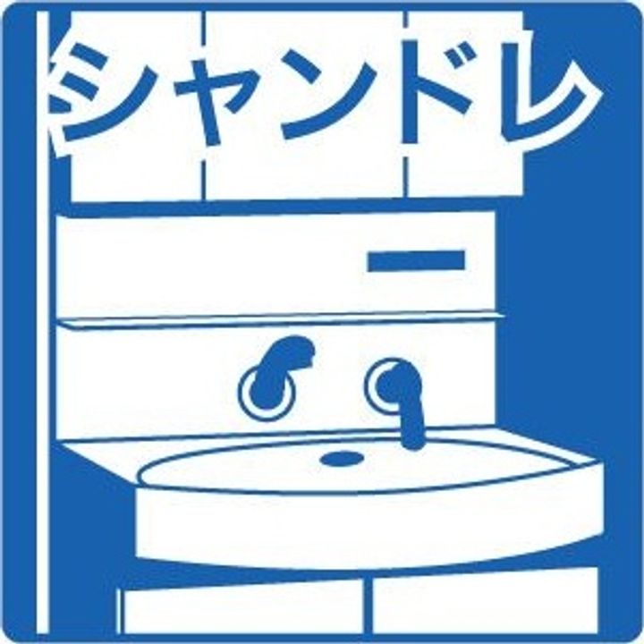 愛知県名古屋市守山区川北町(マンション)の賃貸物件のその他画像