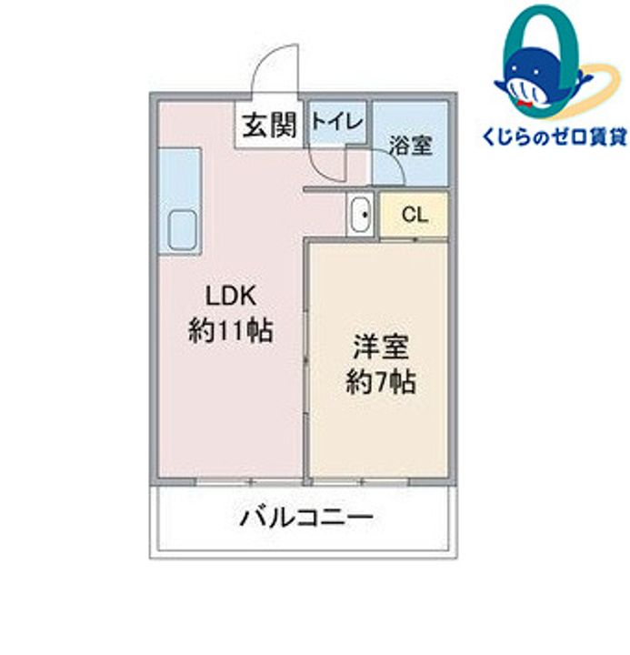愛知県名古屋市名東区小池町(マンション)の賃貸物件の間取り