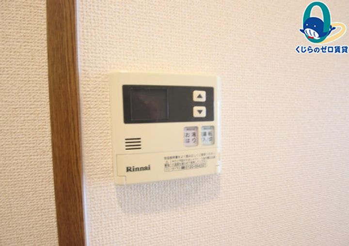 愛知県名古屋市名東区社が丘1丁目(マンション)の賃貸物件のその他画像