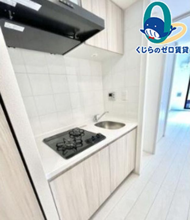 愛知県名古屋市中区丸の内2丁目(マンション)の賃貸物件のキッチン