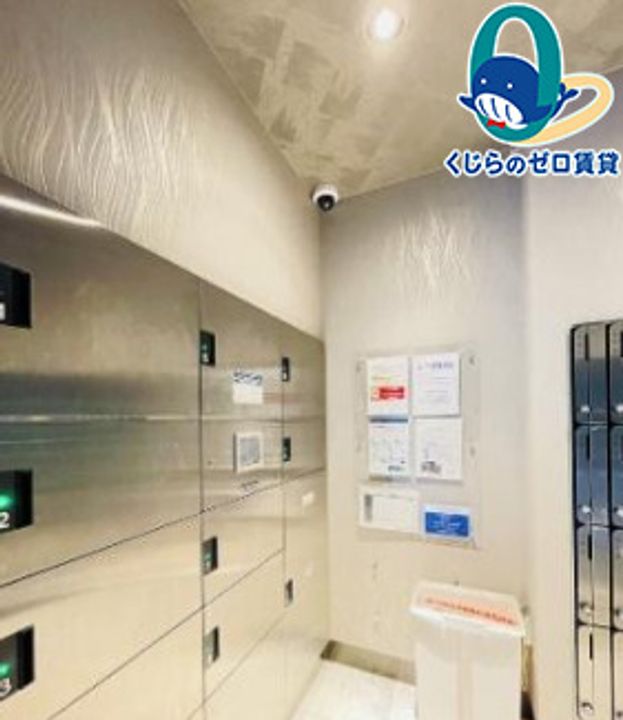 愛知県名古屋市中区丸の内2丁目(マンション)の賃貸物件のその他画像