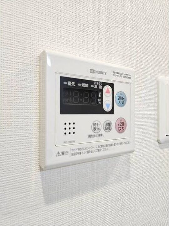 愛知県名古屋市西区花の木2丁目(マンション)の賃貸物件のその他画像